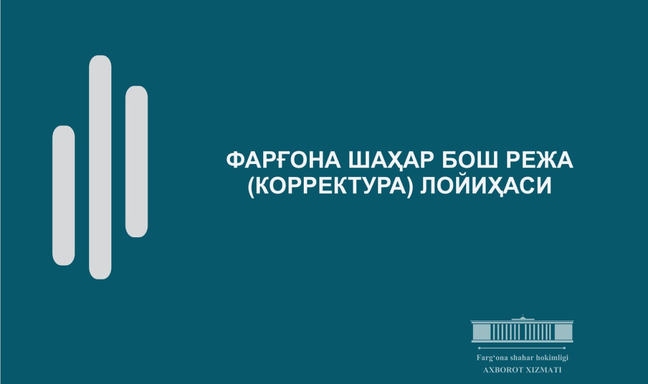 http://api3.fergana.uz/files/150100/news/1732693565887.jpg