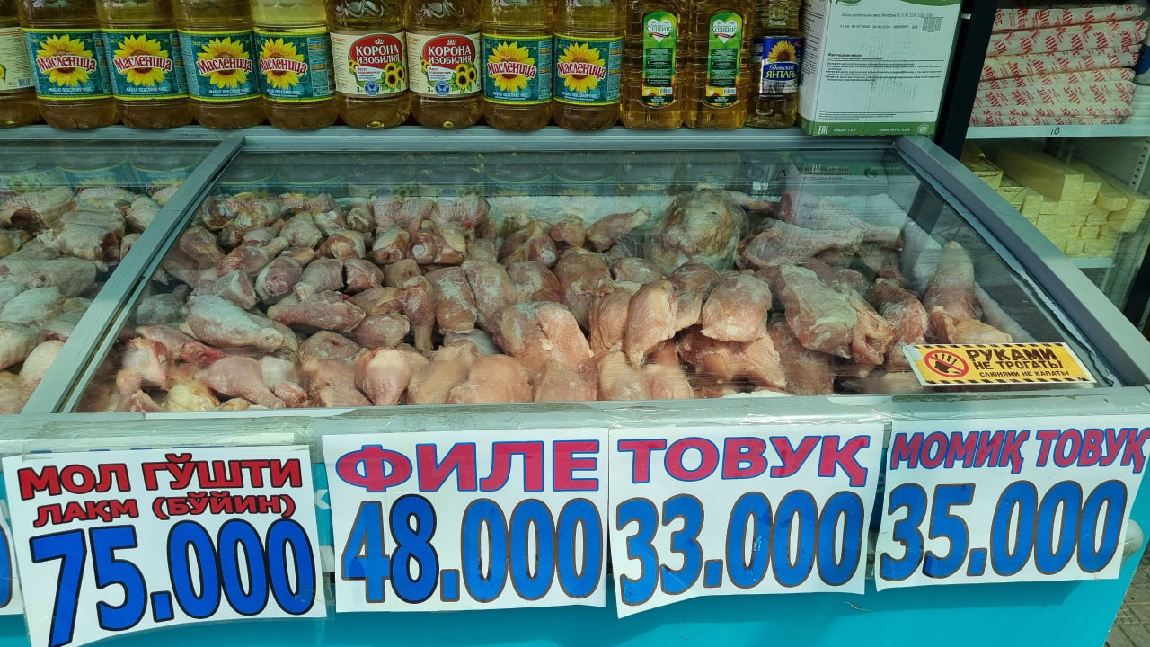 http://api3.fergana.uz/files/150100/news/file-2097329964986755.jpg