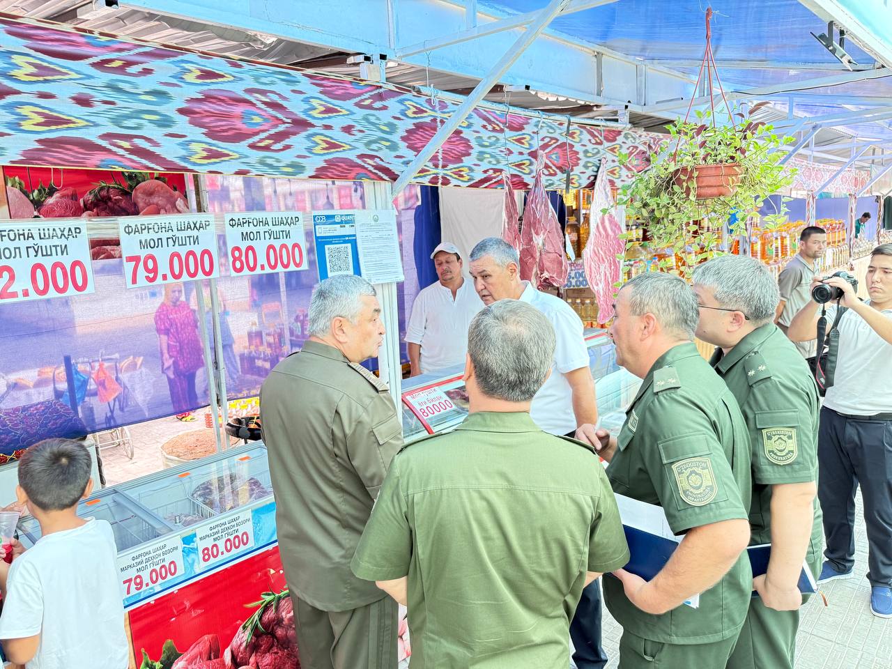 http://api3.fergana.uz/files/150100/news/file-2097430704951825.jpg