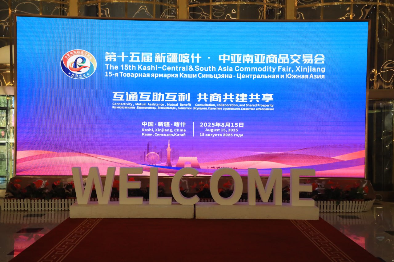 http://api3.fergana.uz/files/150100/news/file-2097430940270030.jpg