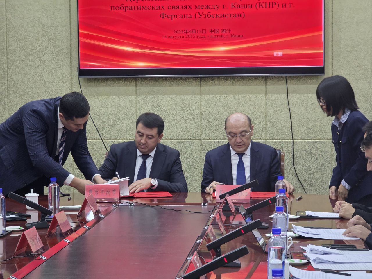 http://api3.fergana.uz/files/150100/news/file-2097556218985305.jpg