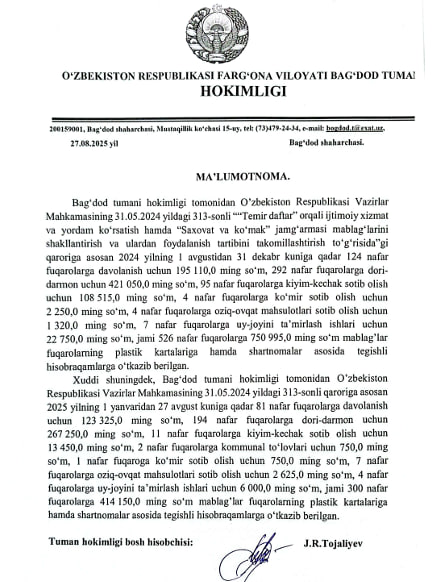 http://api3.fergana.uz/files/150200/news/file-2098774763607840.jpg