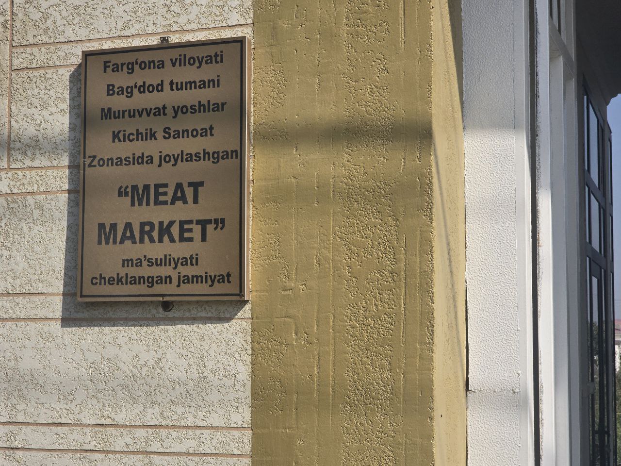 http://api3.fergana.uz/files/150200/news/file-2103179258485380.jpg
