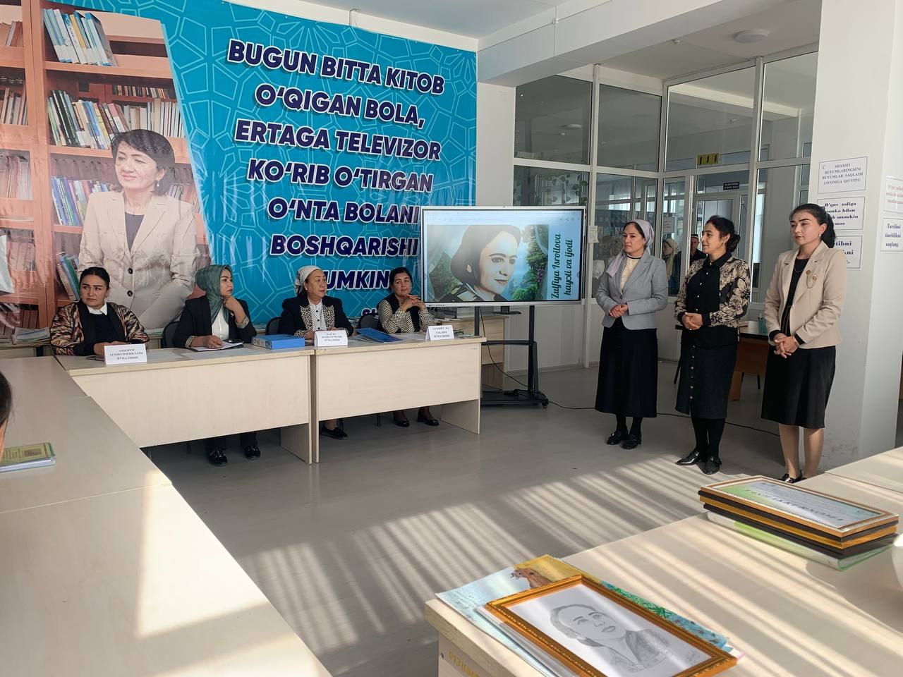 http://api3.fergana.uz/files/150200/news/file-2104355709187505.jpg