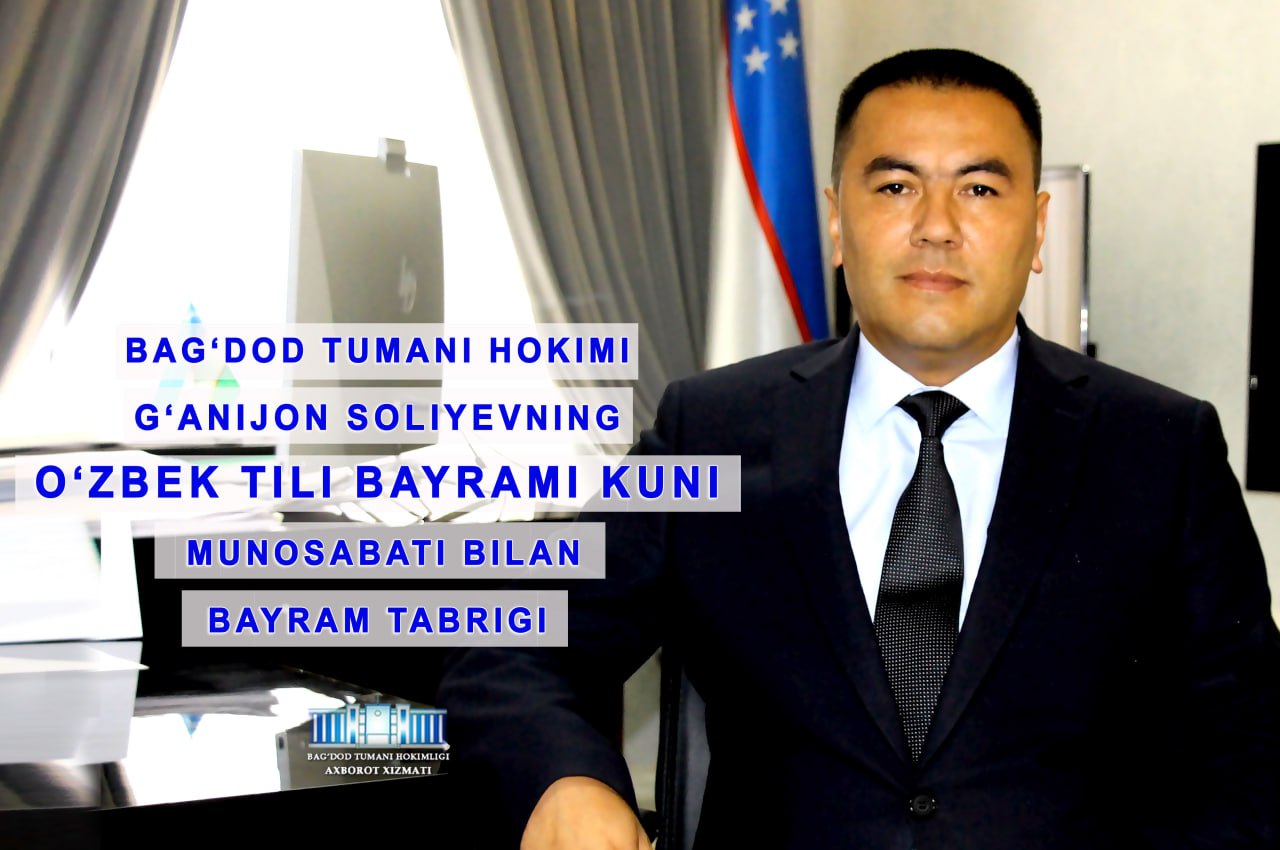 http://api3.fergana.uz/files/150200/news/file-2104464486440555.jpg