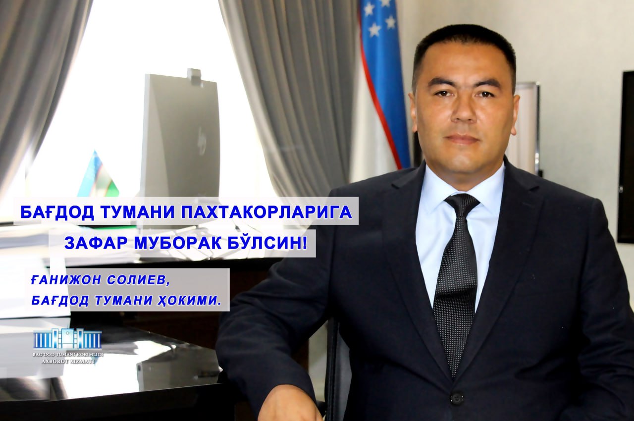 http://api3.fergana.uz/files/150200/news/file-2104575983860155.jpg