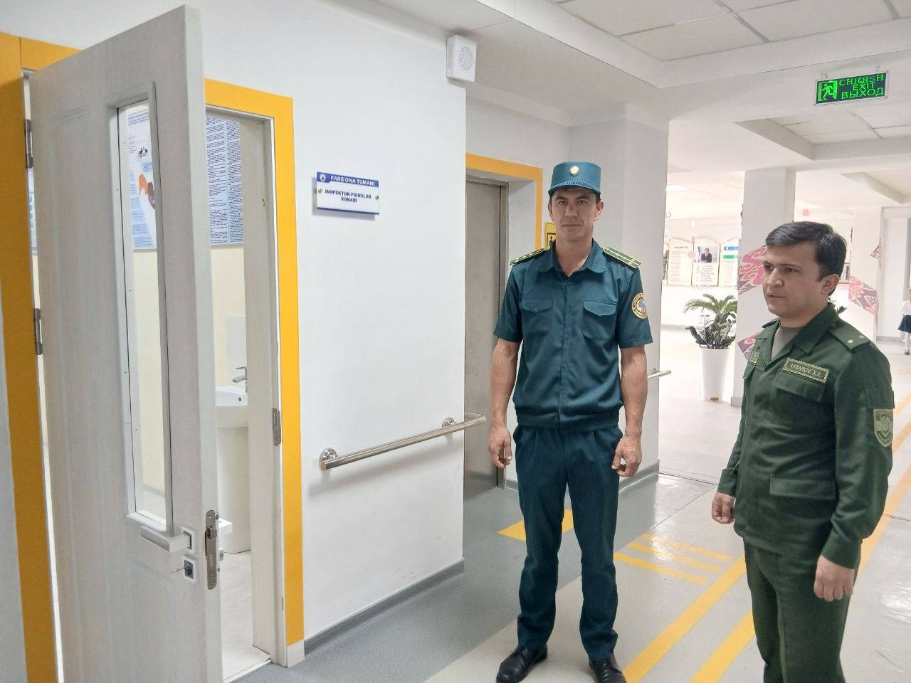 http://api3.fergana.uz/files/150400/news/file-2101847605909480.jpg