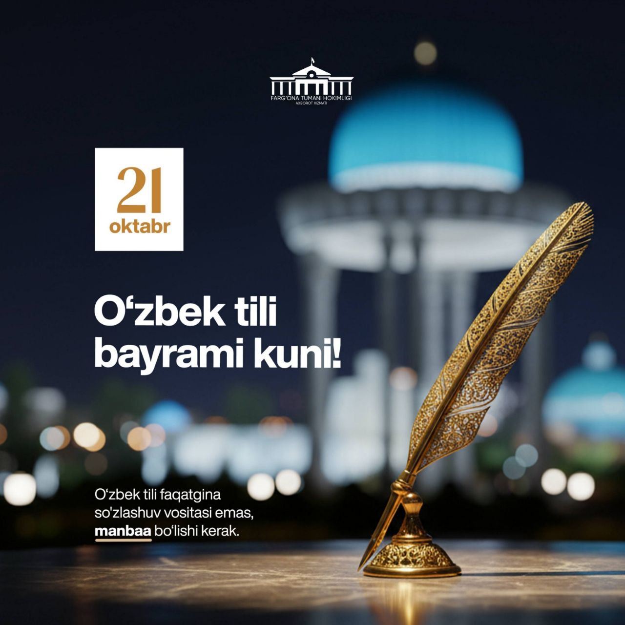 http://api3.fergana.uz/files/150400/news/file-2104429092643755.jpg