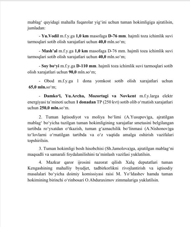 http://api3.fergana.uz/files/150400/news/file-2104763773189145.jpg