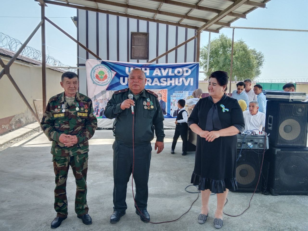 http://api3.fergana.uz/files/150500/news/file-2087506170052450.jpg