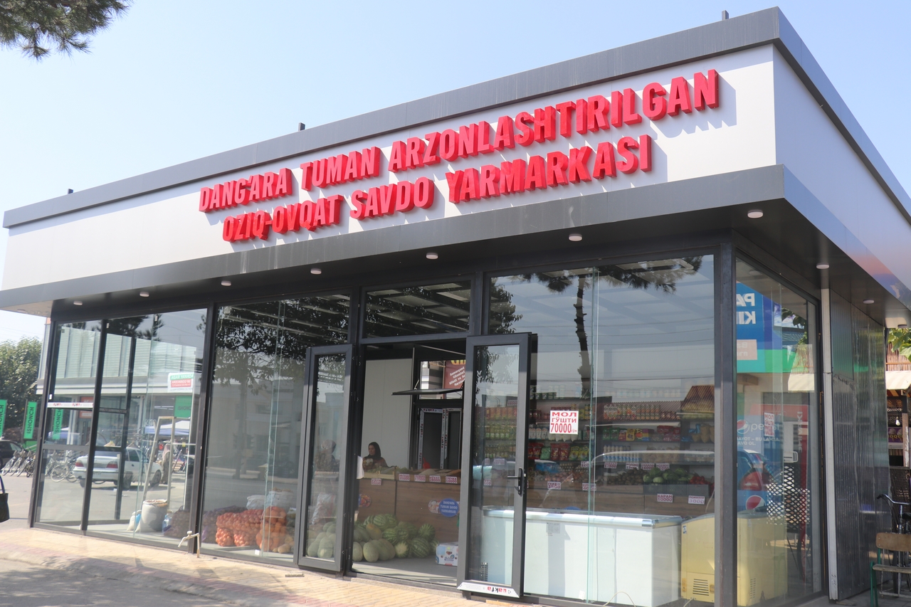 http://api3.fergana.uz/files/150500/news/file-2099056497197410.jpg