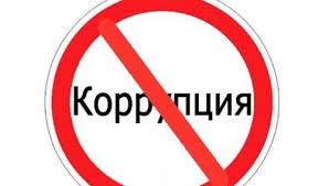 http://api3.fergana.uz/files/150600/news/file-2100113398197095.jpg