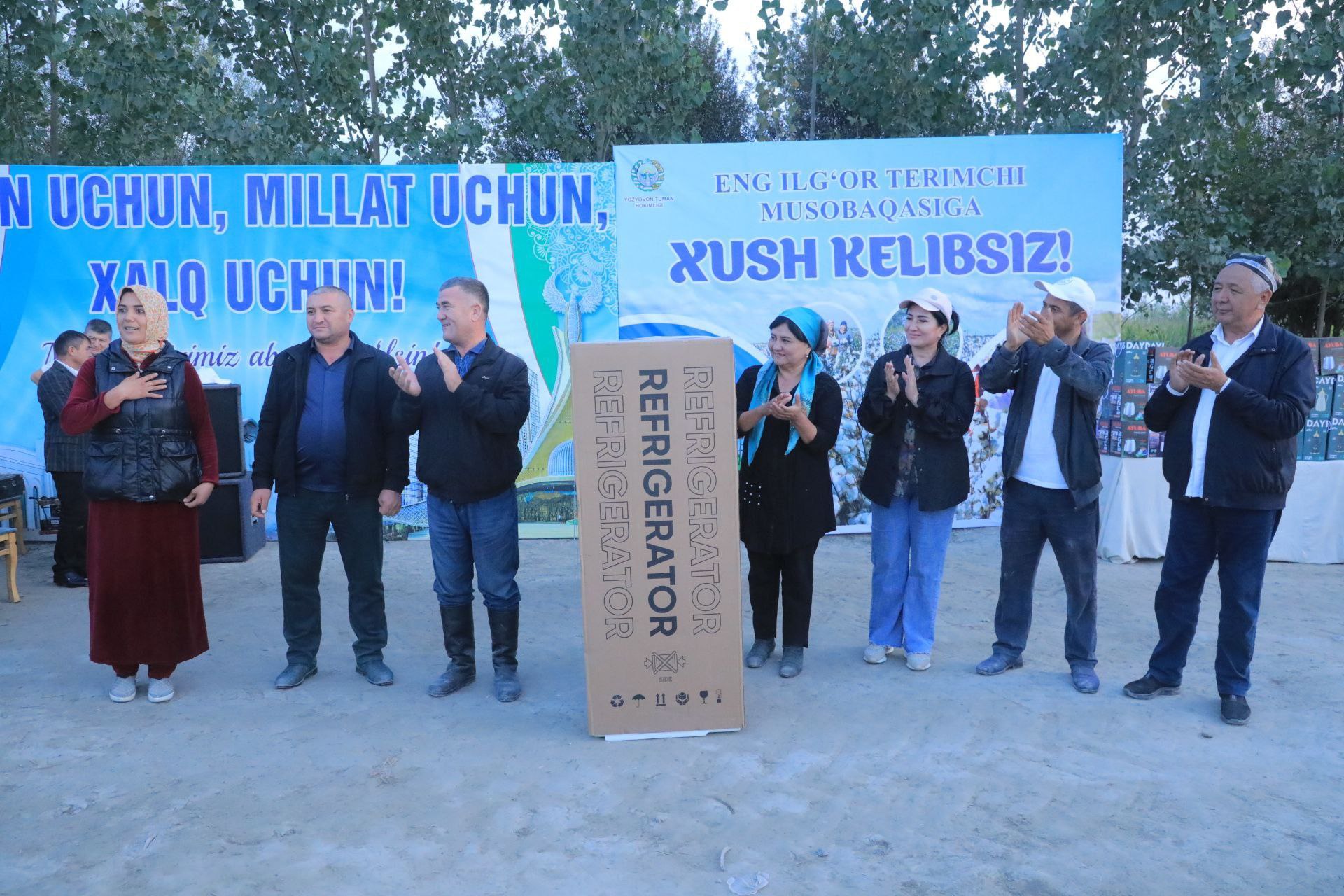 http://api3.fergana.uz/files/150600/news/file-2102899490649300.jpg