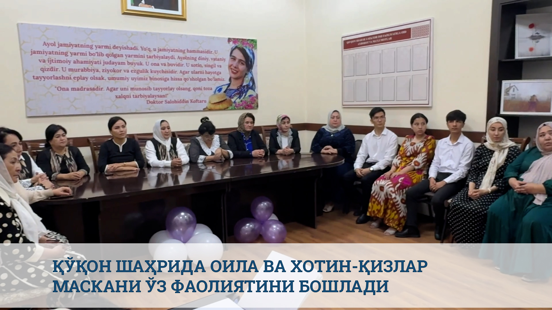 http://api3.fergana.uz/files/150700/news/file-2086583813317650.jpg