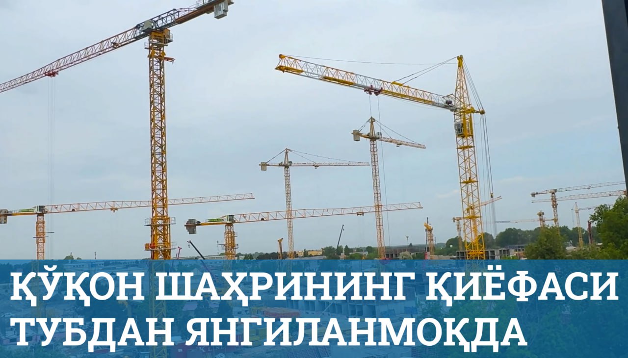 http://api3.fergana.uz/files/150700/news/file-2087092867794600.jpg