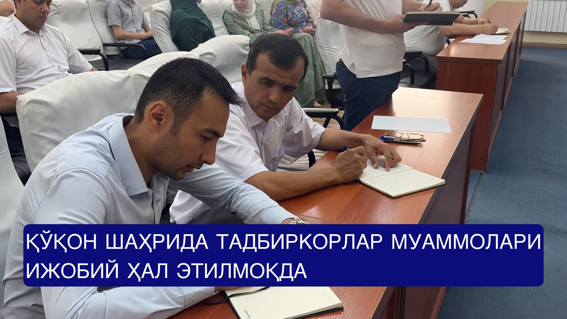 http://api3.fergana.uz/files/150700/news/file-2088735617061505.jpg