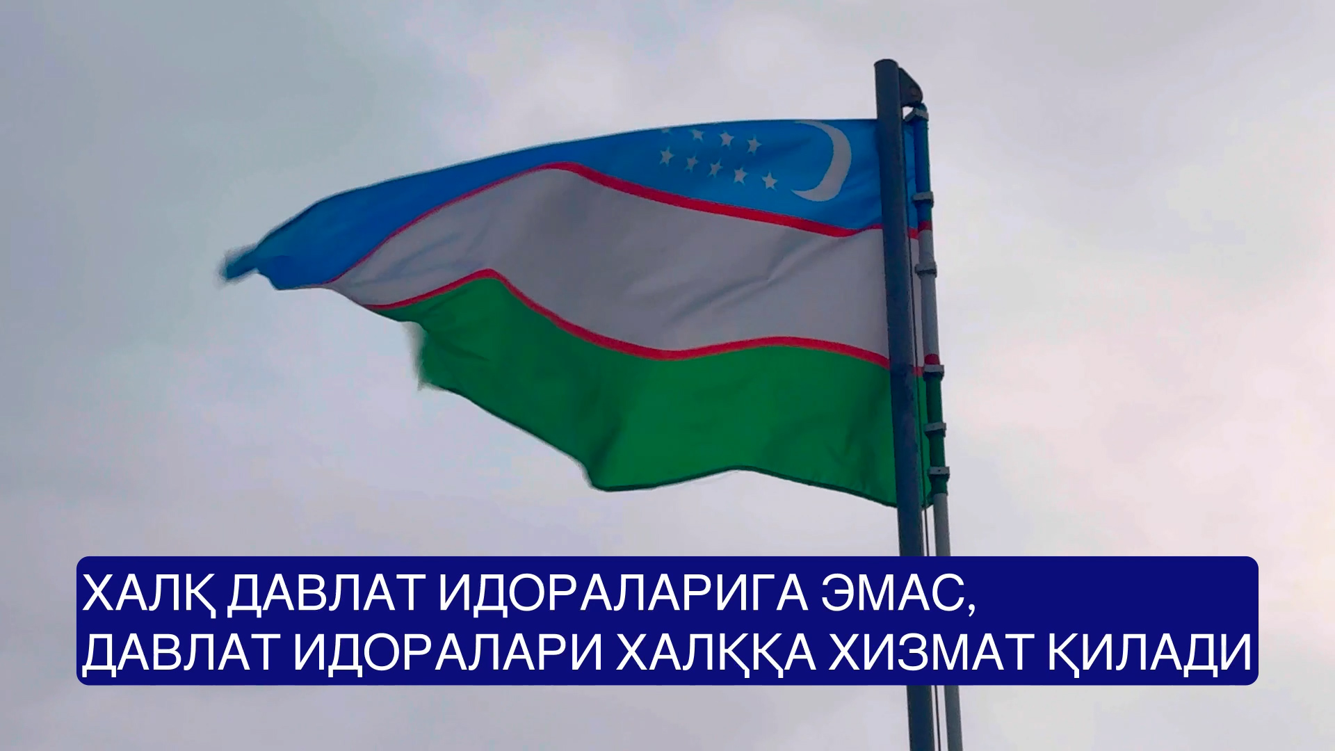 http://api3.fergana.uz/files/150700/news/file-2089473828834915.jpg