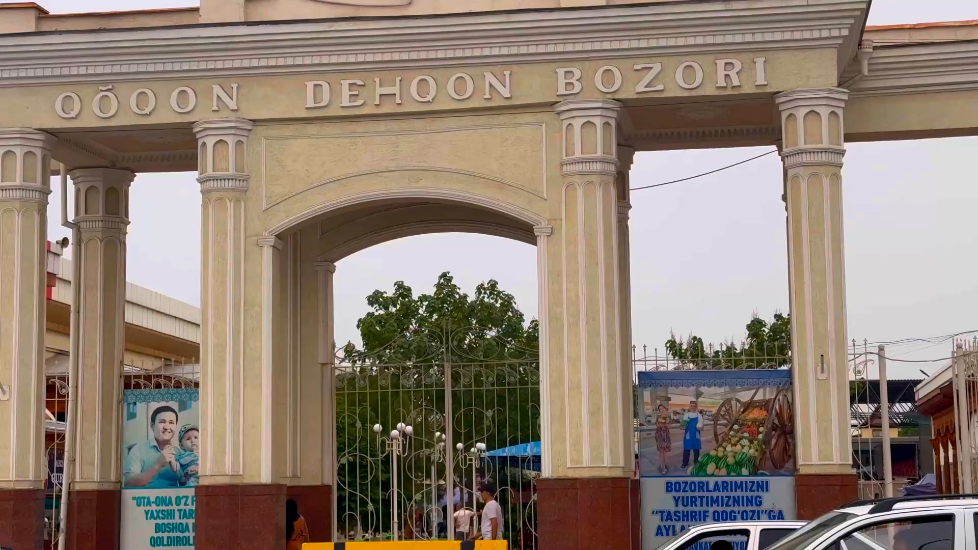 http://api3.fergana.uz/files/150700/news/file-2089477728585965.jpg