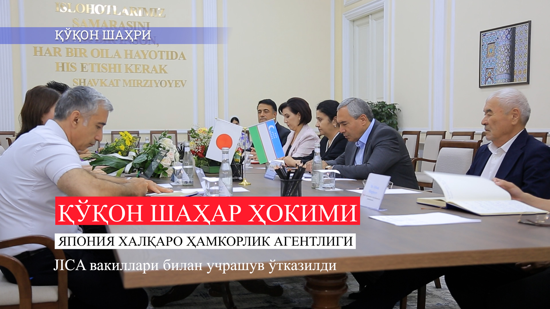 http://api3.fergana.uz/files/150700/news/file-2092054268280750.jpg
