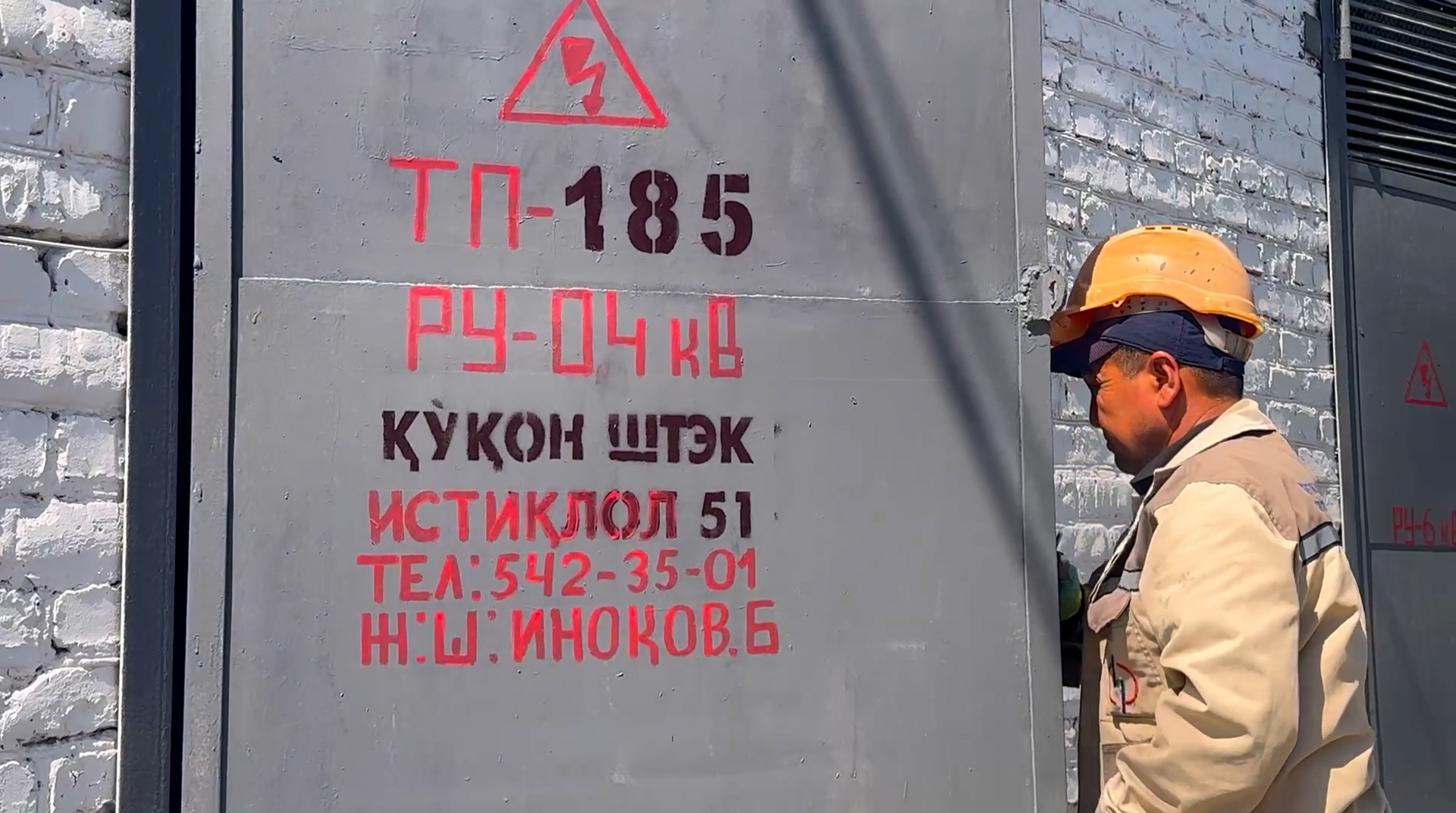 http://api3.fergana.uz/files/150700/news/file-2094227156638065.jpg