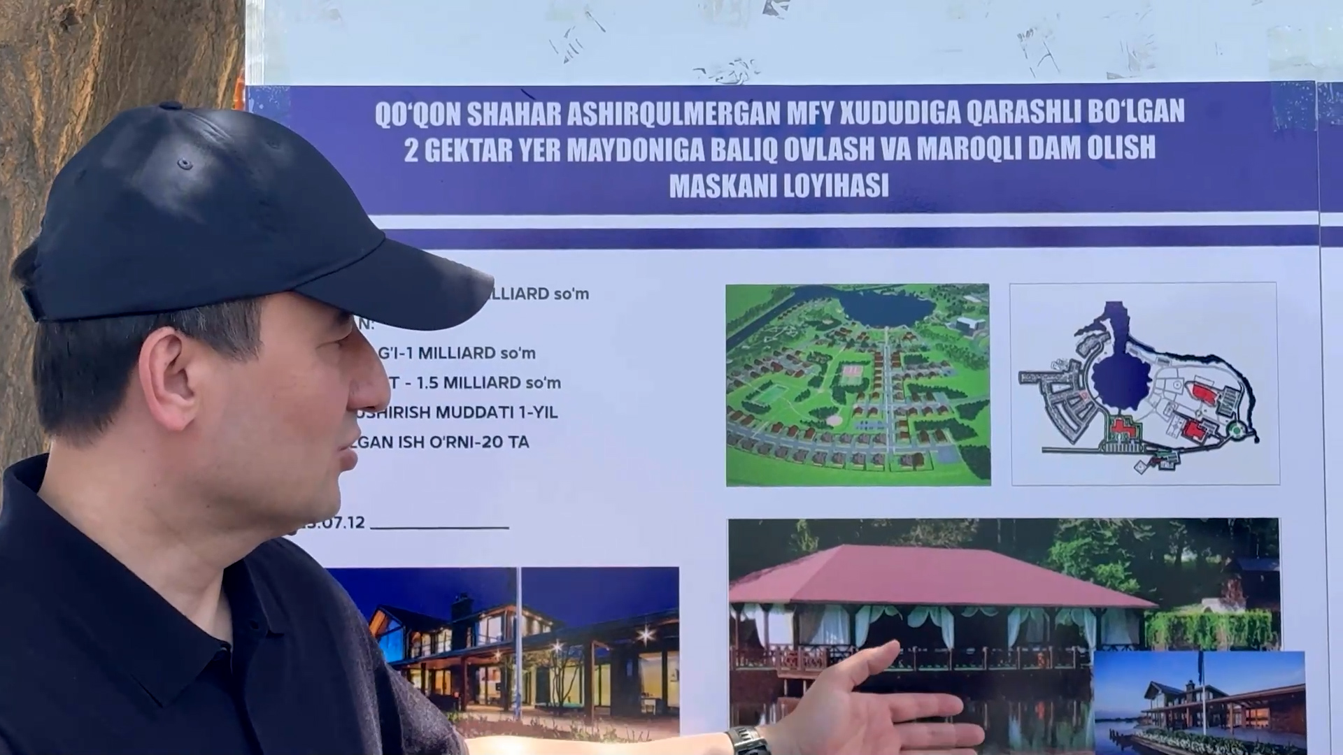http://api3.fergana.uz/files/150700/news/file-2094356979203415.jpg