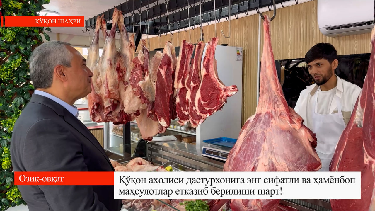 http://api3.fergana.uz/files/150700/news/file-2098787102593485.jpg
