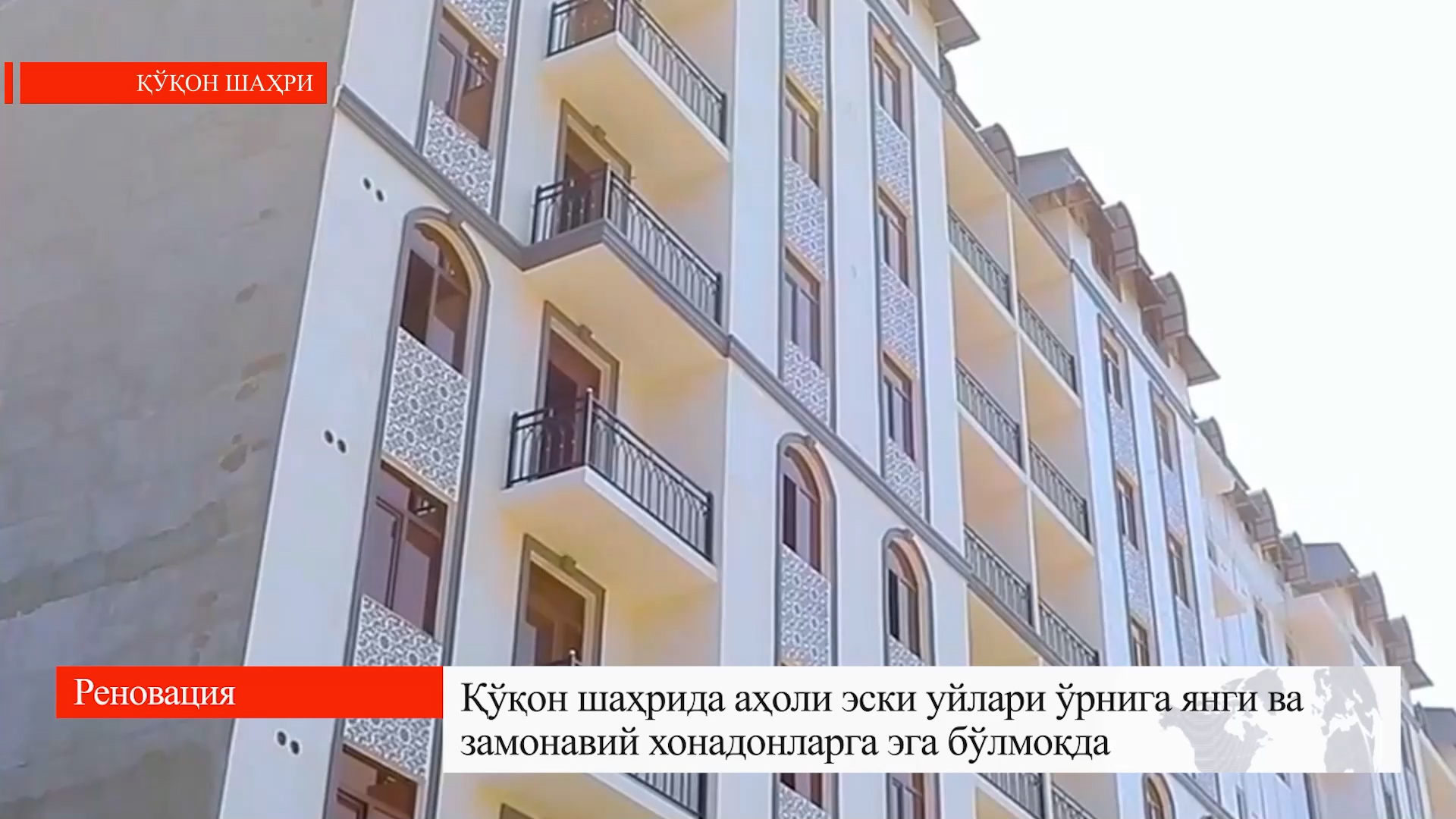 http://api3.fergana.uz/files/150700/news/file-2098787827613130.jpg