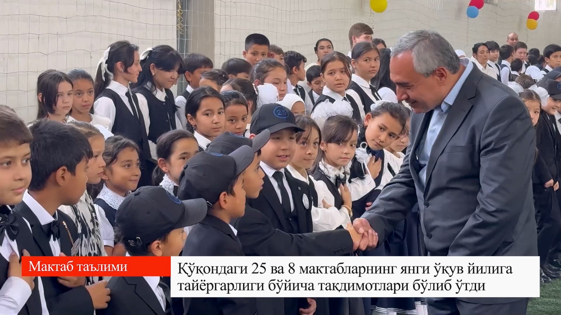 http://api3.fergana.uz/files/150700/news/file-2098789403326985.jpg