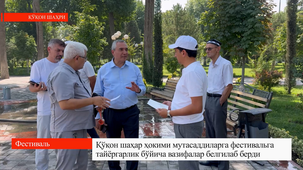http://api3.fergana.uz/files/150700/news/file-2098795112282940.jpg