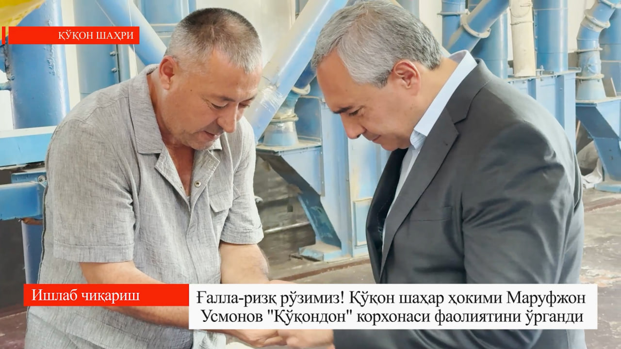 http://api3.fergana.uz/files/150700/news/file-2098795800408155.jpg