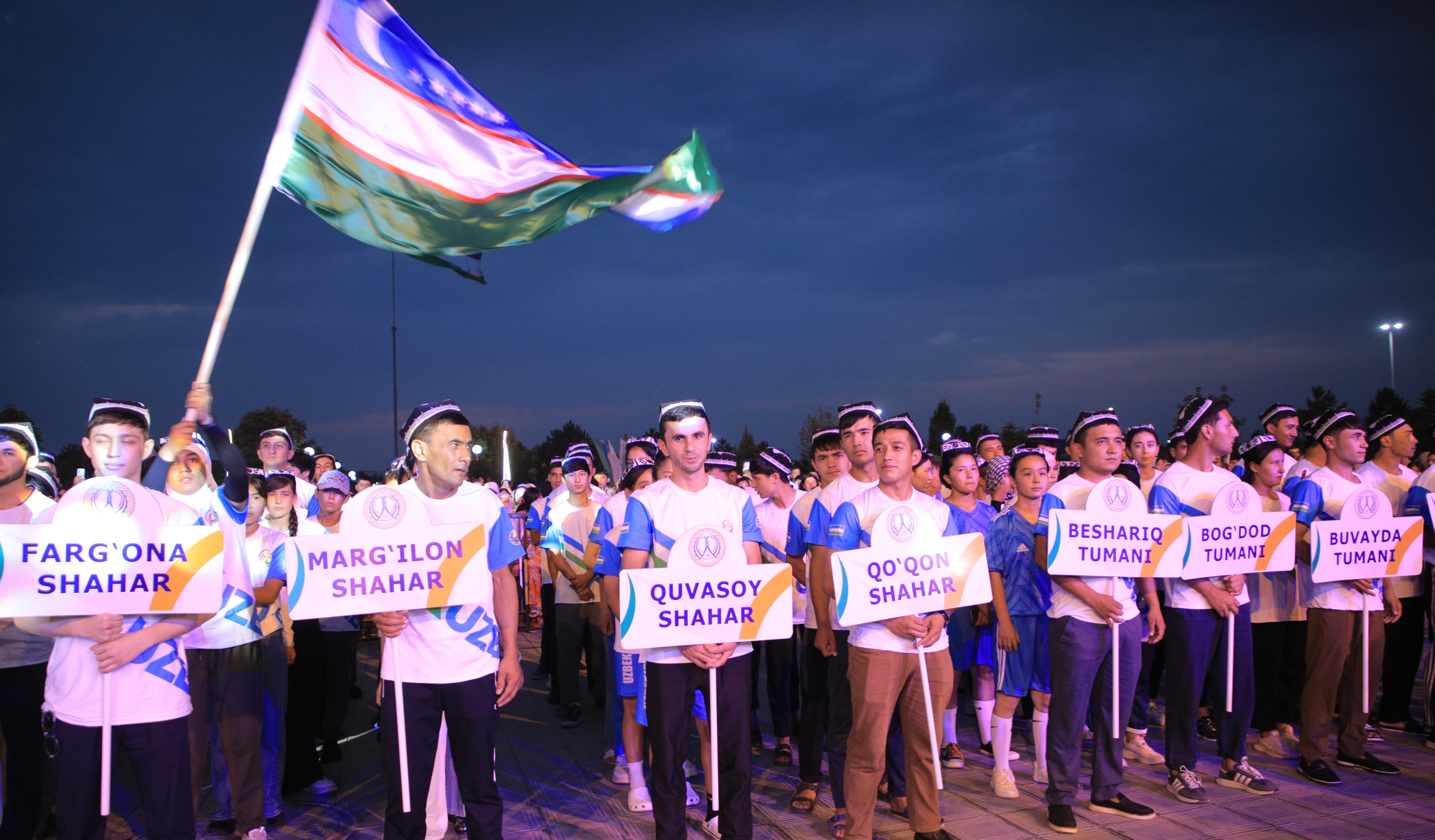 http://api3.fergana.uz/files/150900/news/file-2091677671124270.jpg