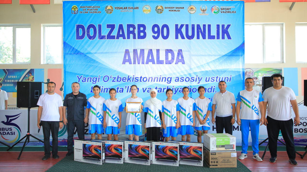 http://api3.fergana.uz/files/150900/news/file-2094032547510995.jpg