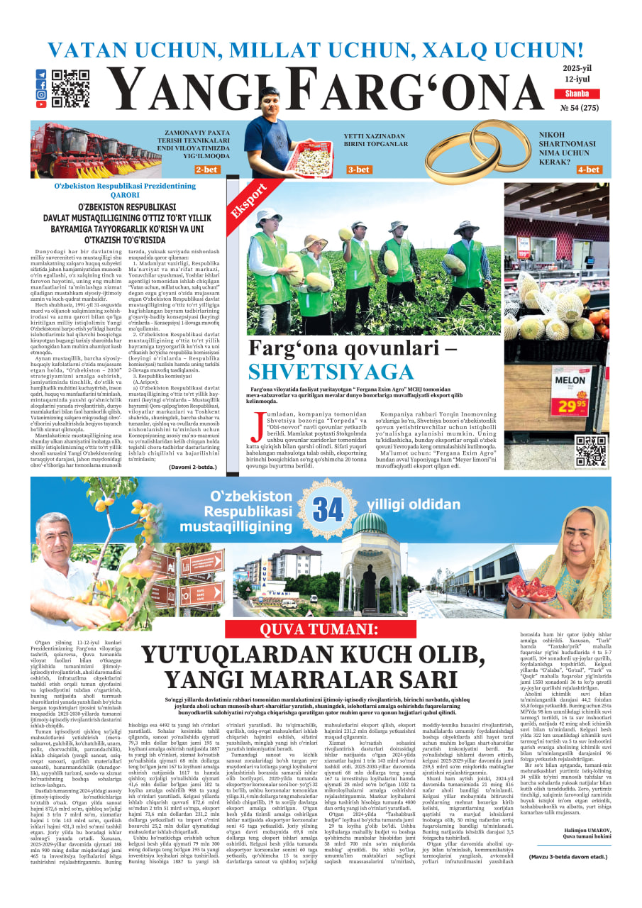 http://api3.fergana.uz/files/150900/news/file-2094231689055575.jpg
