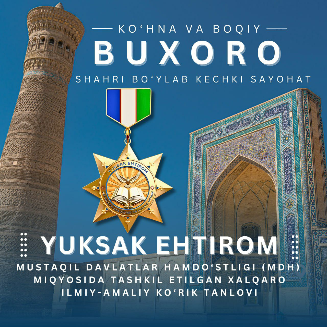 http://api3.fergana.uz/files/150900/news/file-2095060846231090.jpg