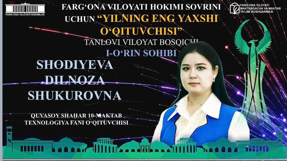 http://api3.fergana.uz/files/150900/news/file-2098686305164450.jpg