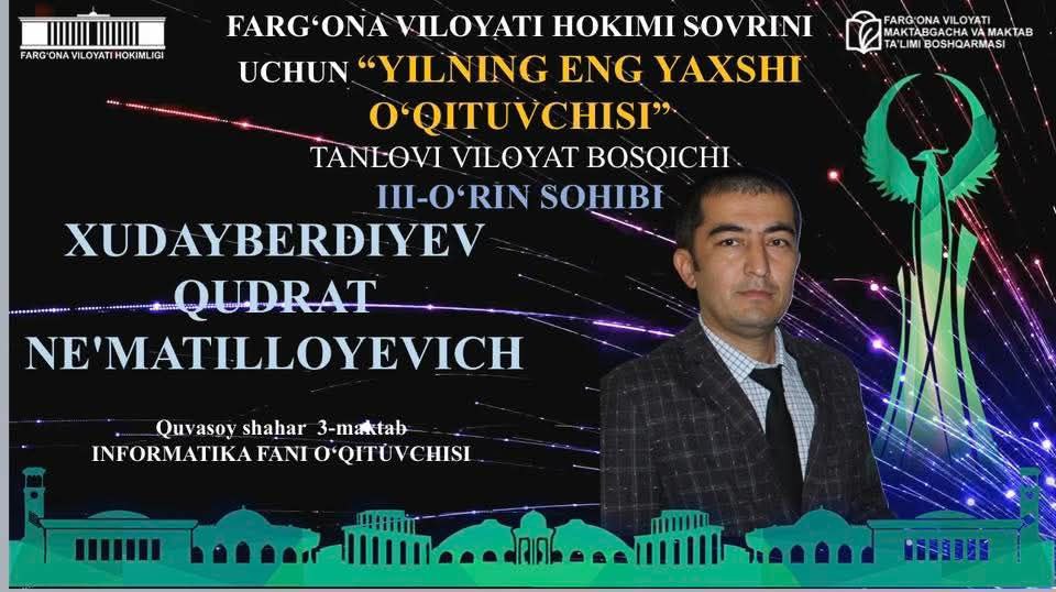 http://api3.fergana.uz/files/150900/news/file-2098686305165645.jpg