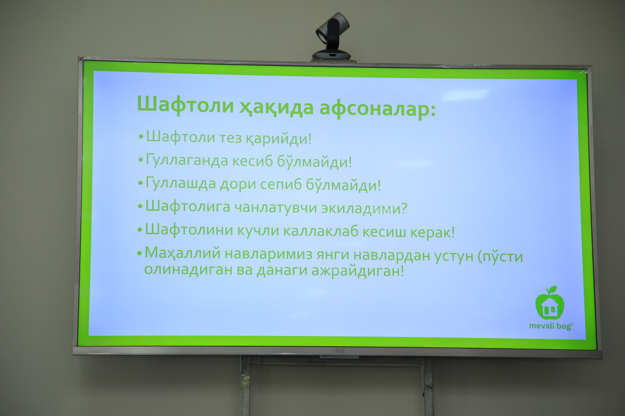 http://api3.fergana.uz/files/150900/news/file-2100024949552705.jpg