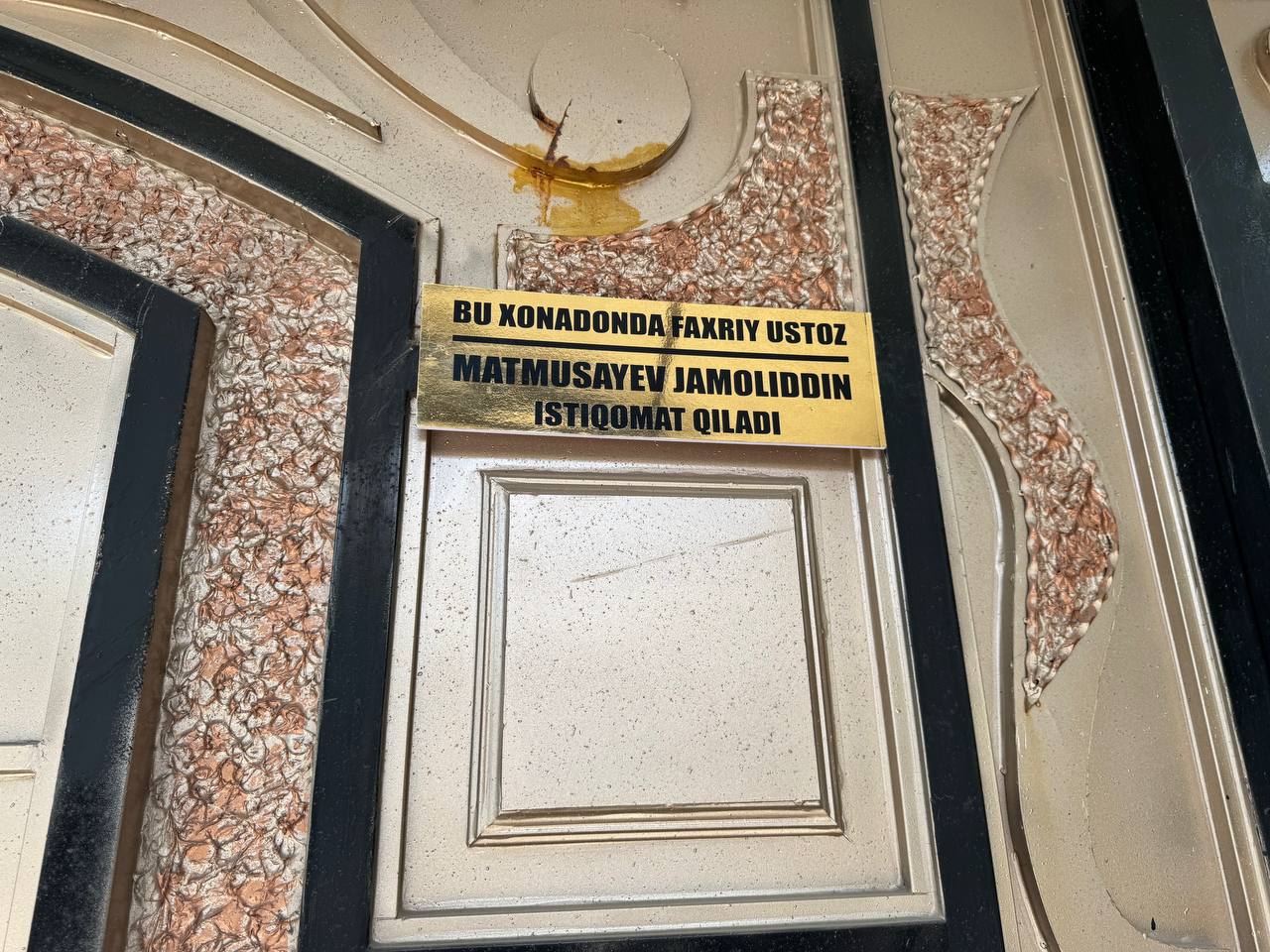 http://api3.fergana.uz/files/150900/news/file-2102383955393380.jpg