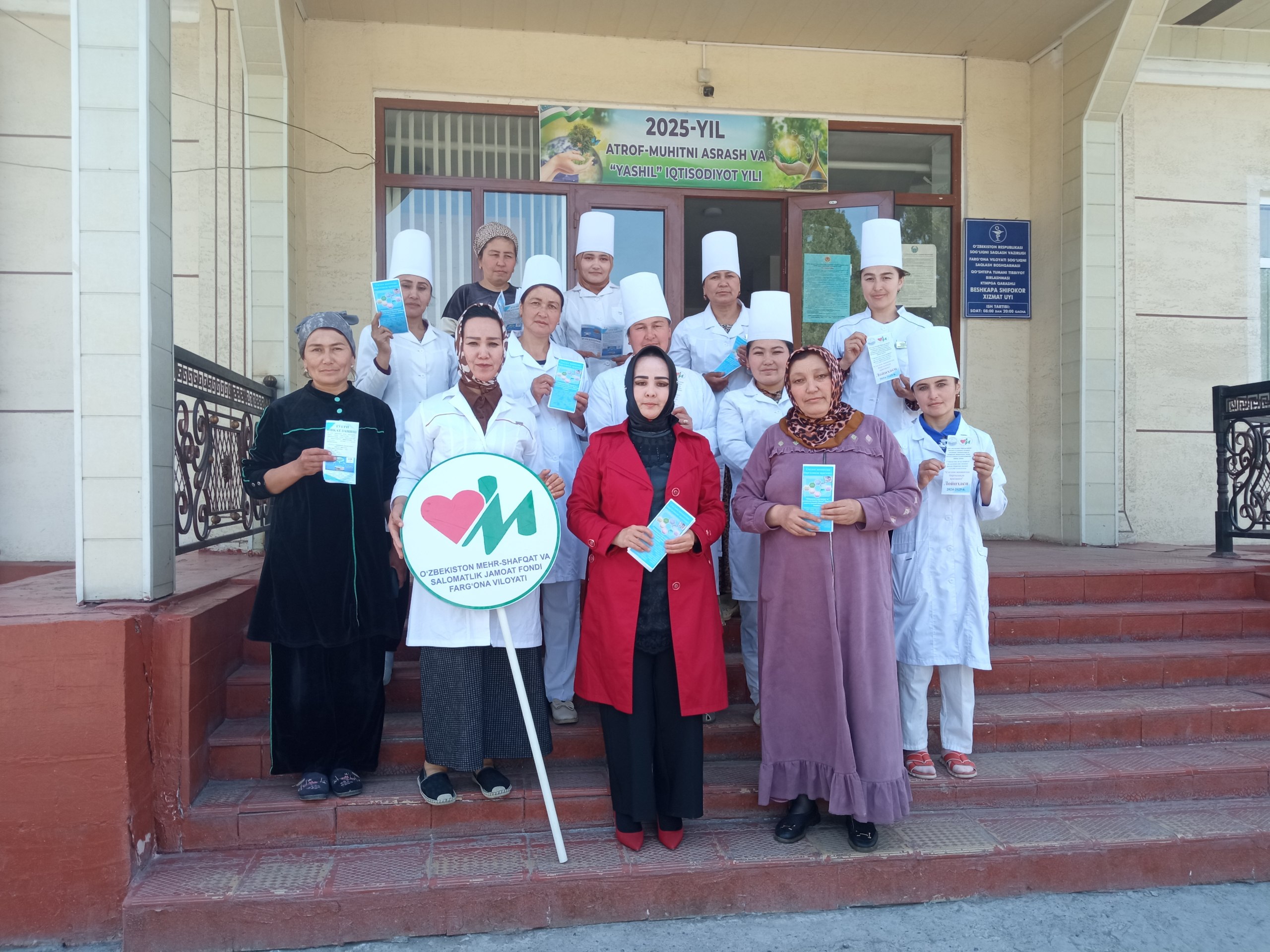 http://api3.fergana.uz/files/151000/news/file-2086767976444235.jpg