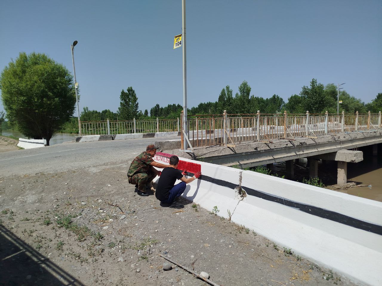 http://api3.fergana.uz/files/151000/news/file-2087702343857550.jpg