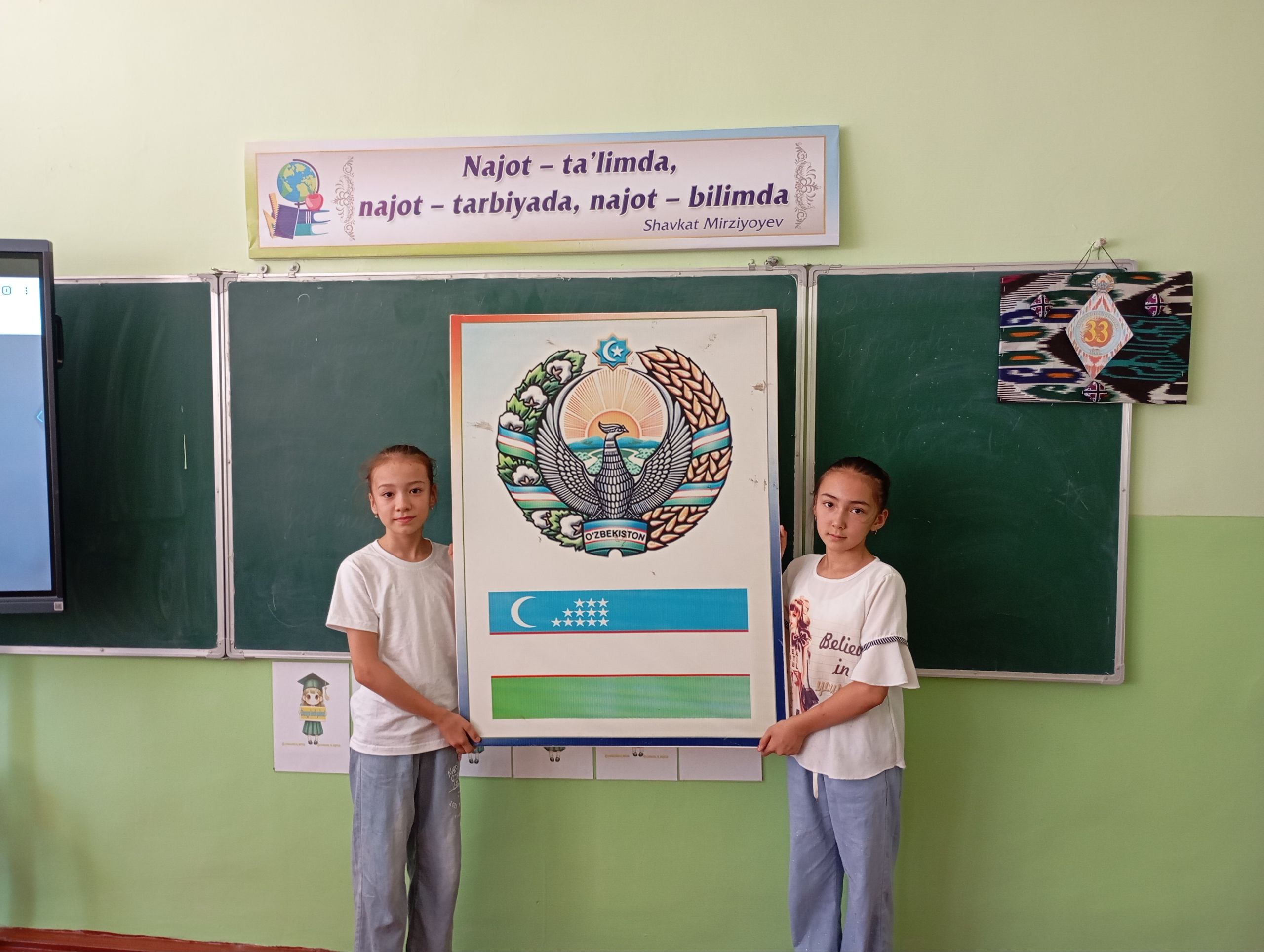 http://api3.fergana.uz/files/151000/news/file-2092982752260940.jpg