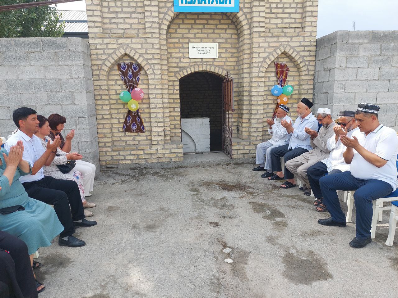 http://api3.fergana.uz/files/151000/news/file-2093890586464270.jpg