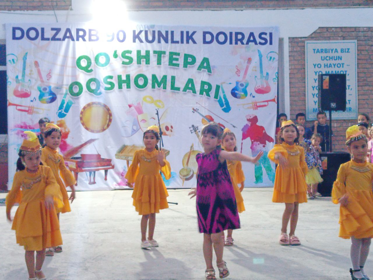 http://api3.fergana.uz/files/151000/news/file-2094297583844760.jpg