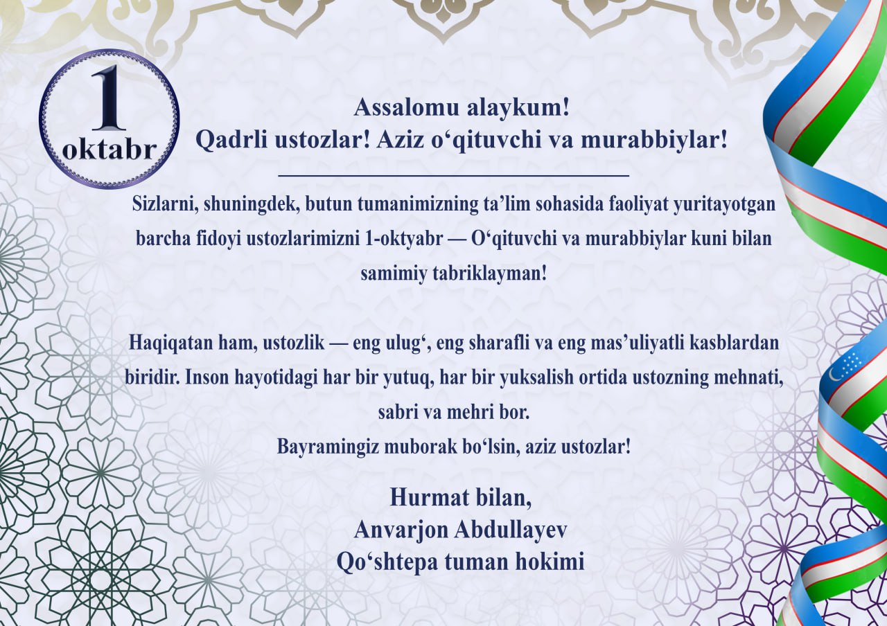 http://api3.fergana.uz/files/151000/news/file-2102914209825190.jpg