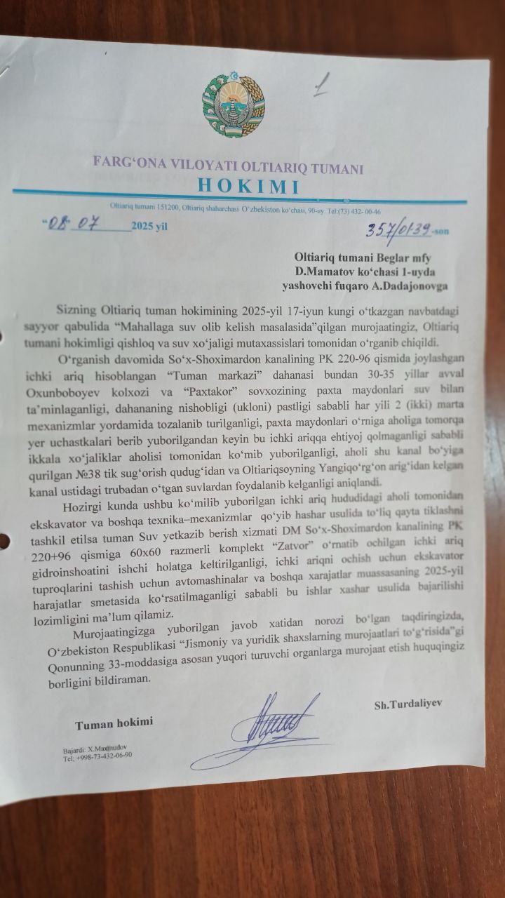 http://api3.fergana.uz/files/151200/news/file-2102153039466805.jpg