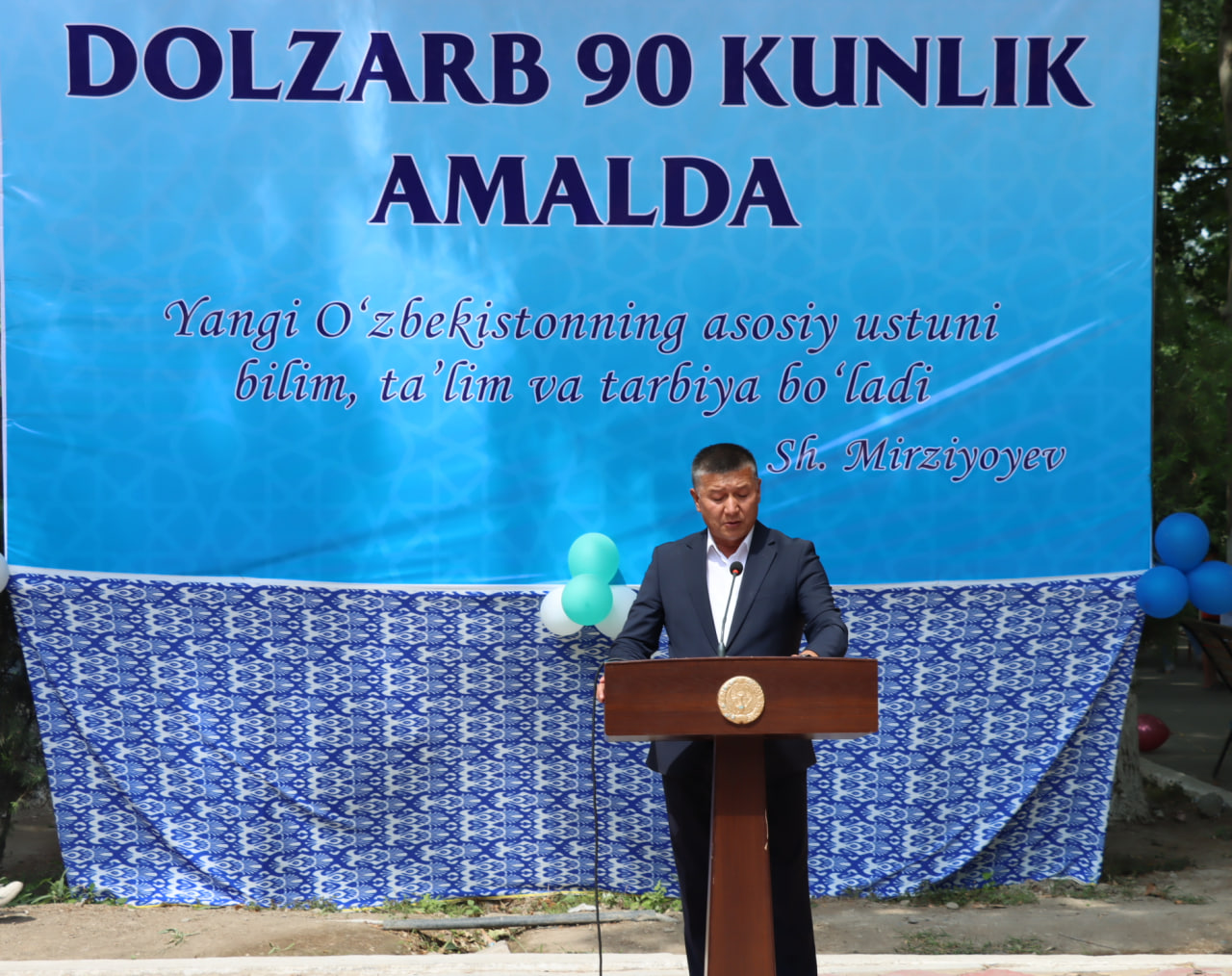 http://api3.fergana.uz/files/151300/news/file-2089665845094005.jpg