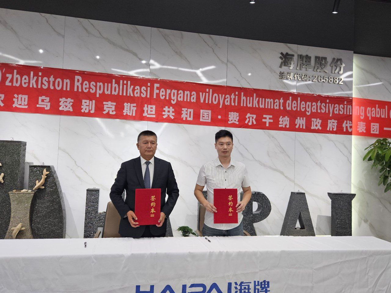 http://api3.fergana.uz/files/151300/news/file-2096802837267665.jpg
