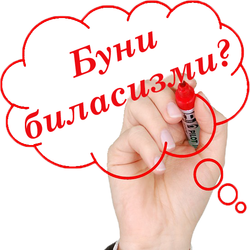 http://api3.fergana.uz/files/151400/news/file-2087999144148130.png