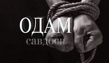 http://api3.fergana.uz/files/151400/news/file-2090212361756210.jpg
