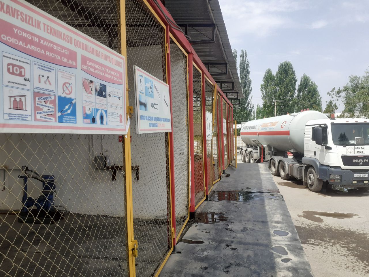 http://api3.fergana.uz/files/151400/news/file-2091126908464545.jpg